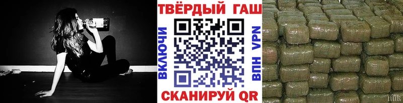 нарко площадка формула  Кашин  Гашиш hashish 
