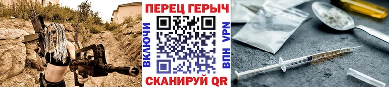 OMG вход  купить  сайты  Кашин  Героин афганец 