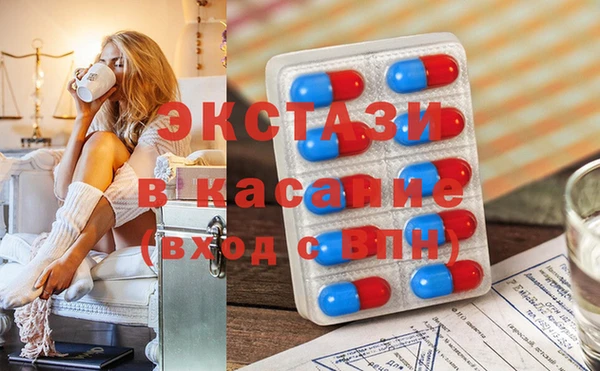 героин Дедовск