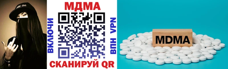 цены   Кашин  МДМА VHQ 
