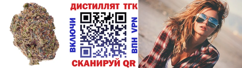 мега зеркало  Кашин  ТГК вейп 