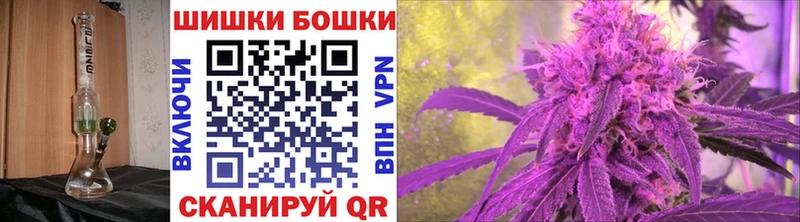 кракен сайт  закладка  Кашин  МАРИХУАНА White Widow 